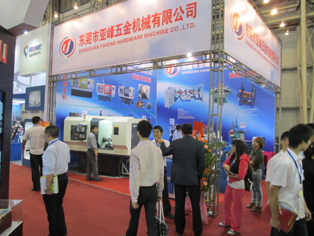 点击浏览下一页